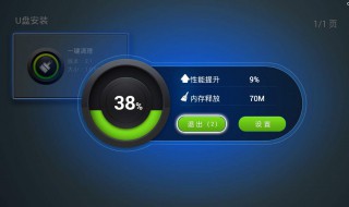 清理垃圾怎么处理 清理垃圾怎么处理垃圾桶