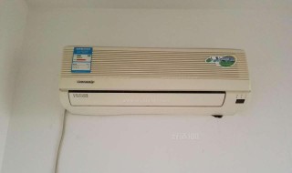 空调万能遥控器怎么使用 空调万能遥控器怎么使用视频