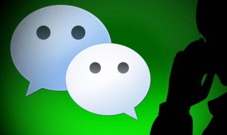 怎样查看微信好友是否把你删了（怎样查看微信好友是否把你删了呢）