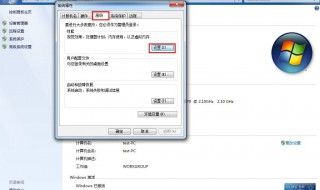 什么是虚拟内存 什么是虚拟内存?