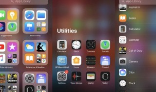 ios14小组件怎么设置喜欢的照片（ios14小组件怎么设置自己喜欢的图片）