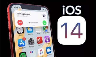 ios小组件怎么设置动图 ios小组件配图