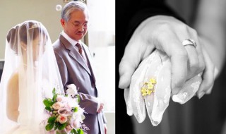 女儿出嫁父亲感人致辞（女儿出嫁父亲感人致辞好诗句?）