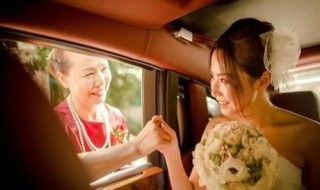 女人远嫁的后果是什么（女人远嫁到底是好还是不好）