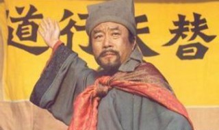 敢笑黄巢不丈夫什么意思 他朝若得凌云志,敢笑黄巢不丈夫什么意思