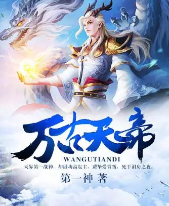 特殊情侣txt微盘：求文 特殊情侣零下t度的txt完结版