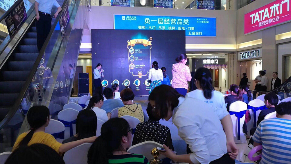 情侣互动小游戏，有没有什么手机上可以玩的情