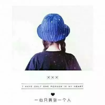 我想和我女朋友一起用情侣名字,我女朋友微信名称用的“浅色”!我微信名称该用什么?急等!拜托各位了!