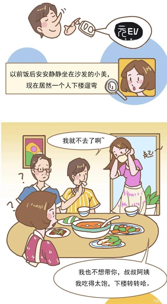 快手上比较火的情侣，快手上最近挺火的歌，比