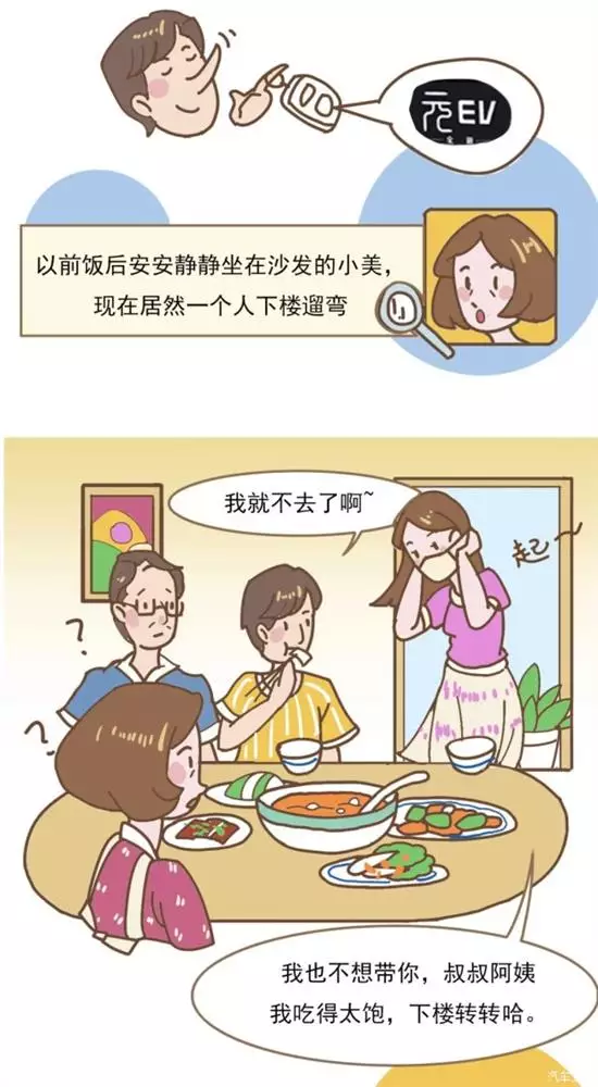 情侣冷战的心情说说:推荐一些好听的歌曲