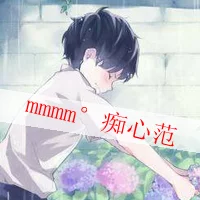 qq动漫情侣头像一对：求QQ动漫意境的情侣头像，是两个人在一张图里的那种