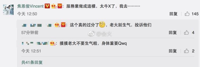 邢昭林陈泇文情侣照，如何成为邢昭林的女朋友