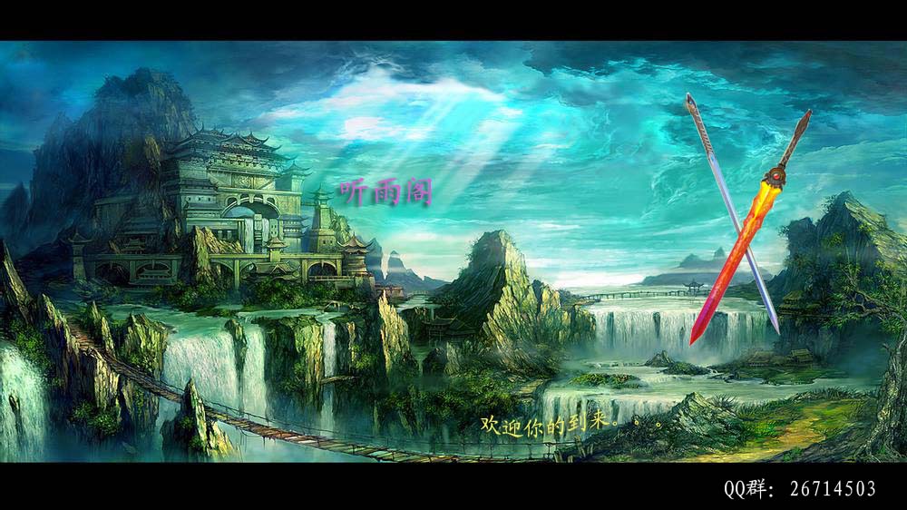 电影票情侣座怎么买，情侣座的电影票，在网上