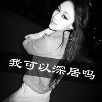 欧美情侣黑白图片