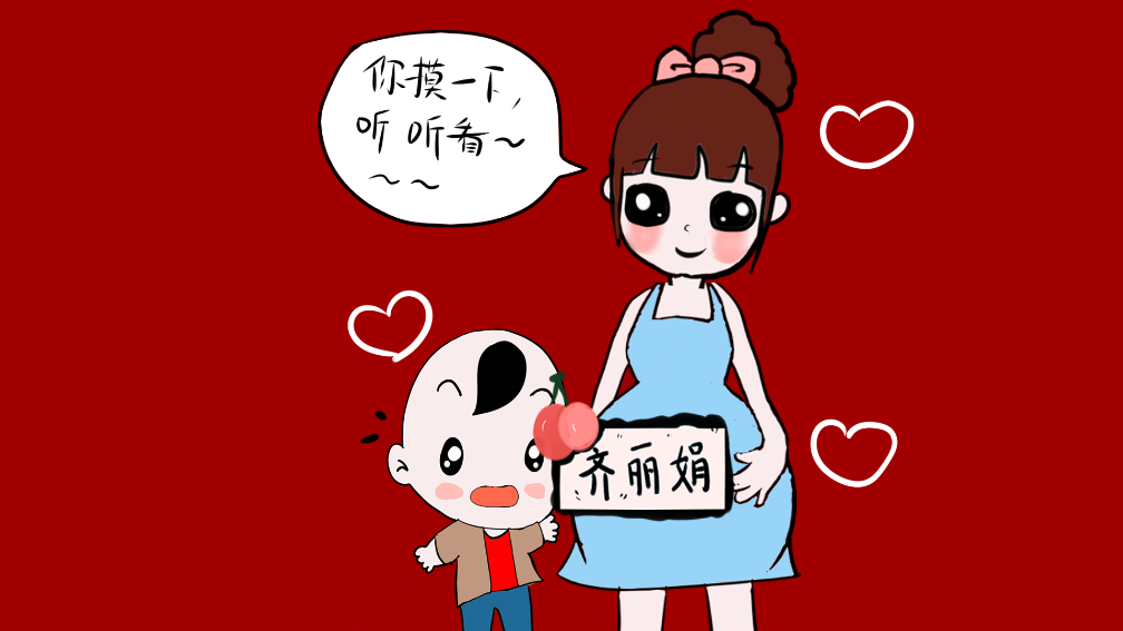 动漫情侣头像红色病娇
