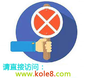 情侣温馨浪漫图片，求一副情侣坐在公交上的浪
