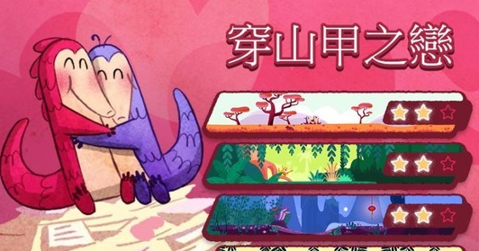 男矮女高的情侣，今天看到好多女高男矮的情侣