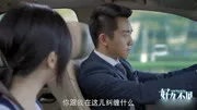 情侣好久不见后见面:异地恋的情侣好久不见后再见面会不会尴尬