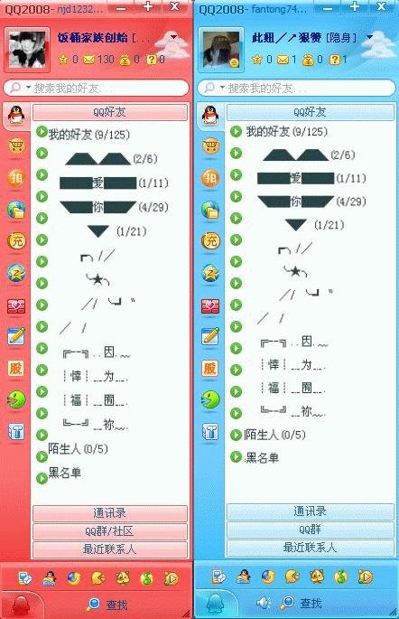 长春私人情侣电影院，私人情侣电影院发展前景