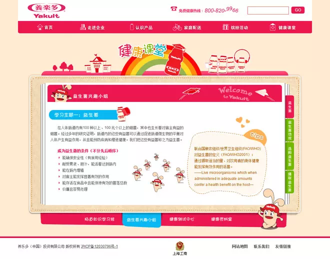君卿取个情侣名两个字