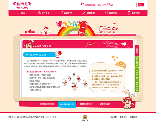 君卿取个情侣名两个字，情侣网名。媳妇想用 执