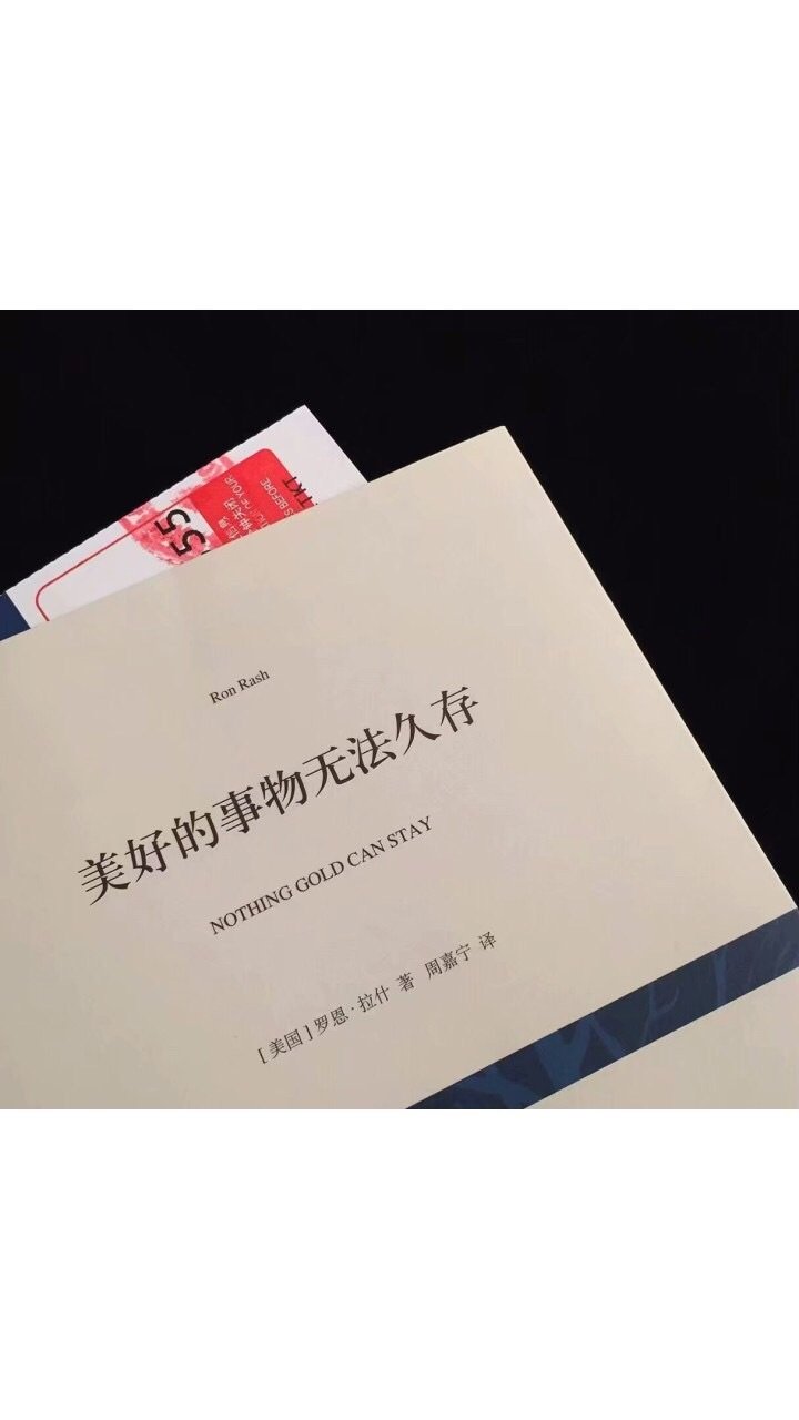 tsundere的情侣网名，傲娇啵对应的情侣网名是什么