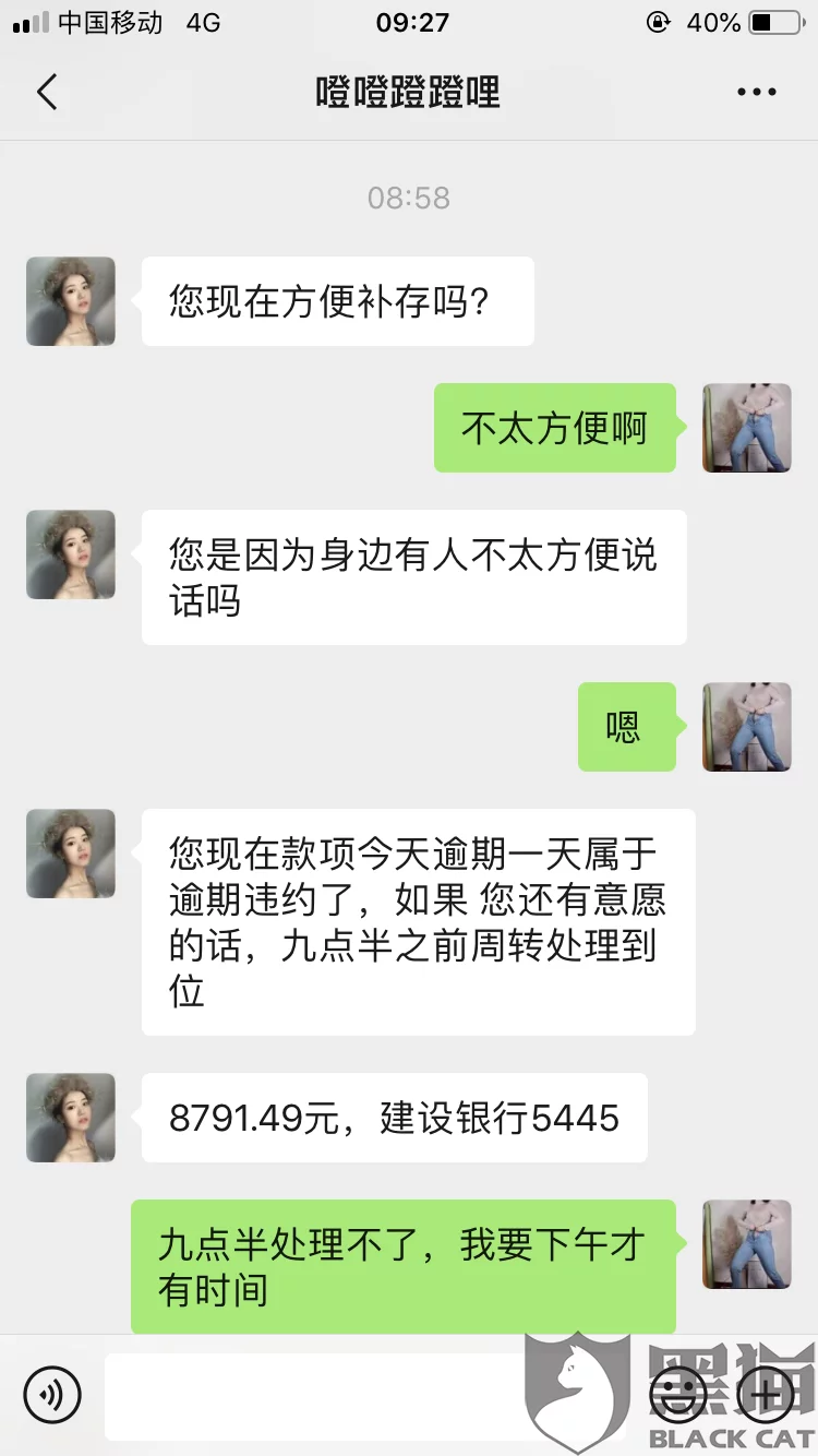 情侣需要每天联系吗:情侣有必要天天联系吗?