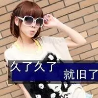 qqql情侣头像动漫