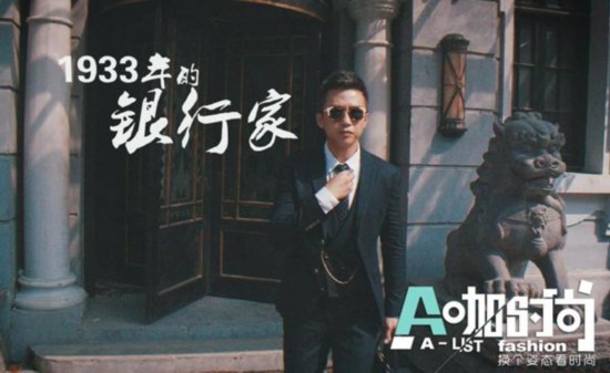 奔跑吧兄弟前世情侣，奔跑吧兄弟1017寻找前世情
