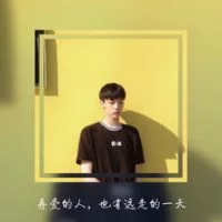 情侣头像心形双影