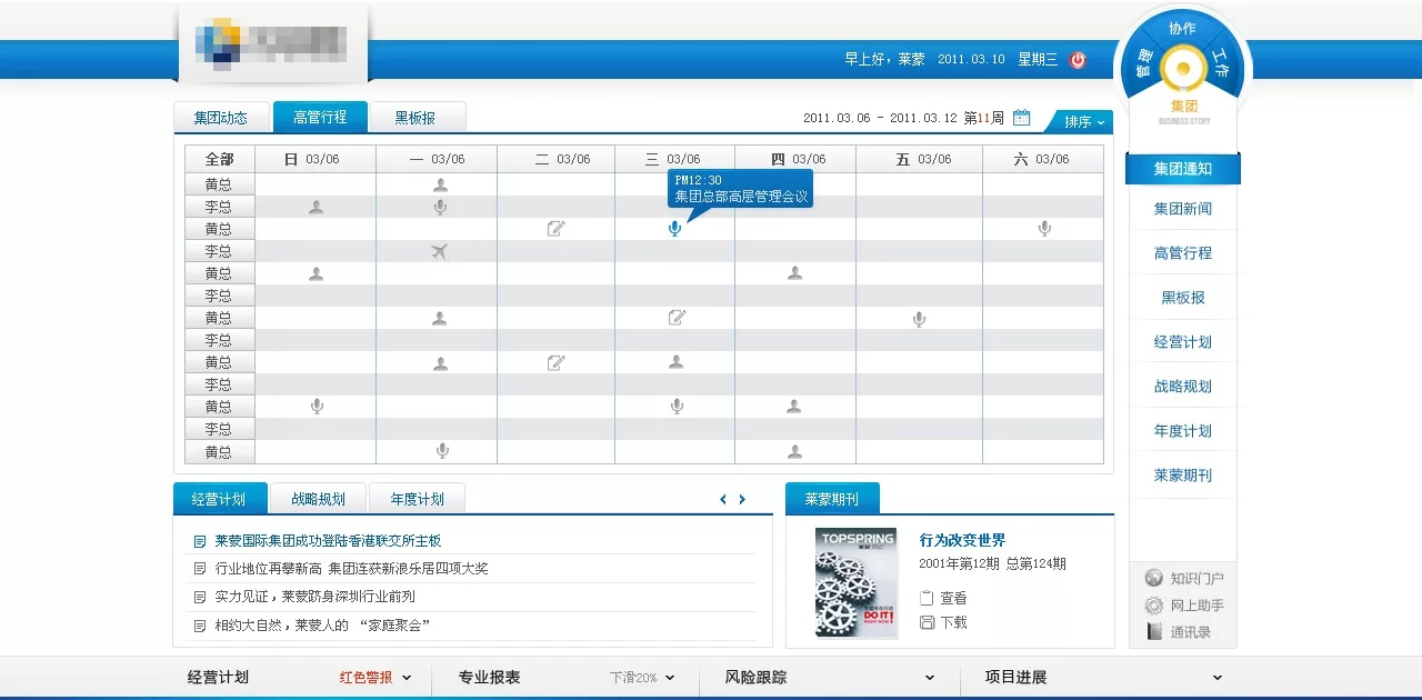 情侣的英文简称:情侣的英文缩写