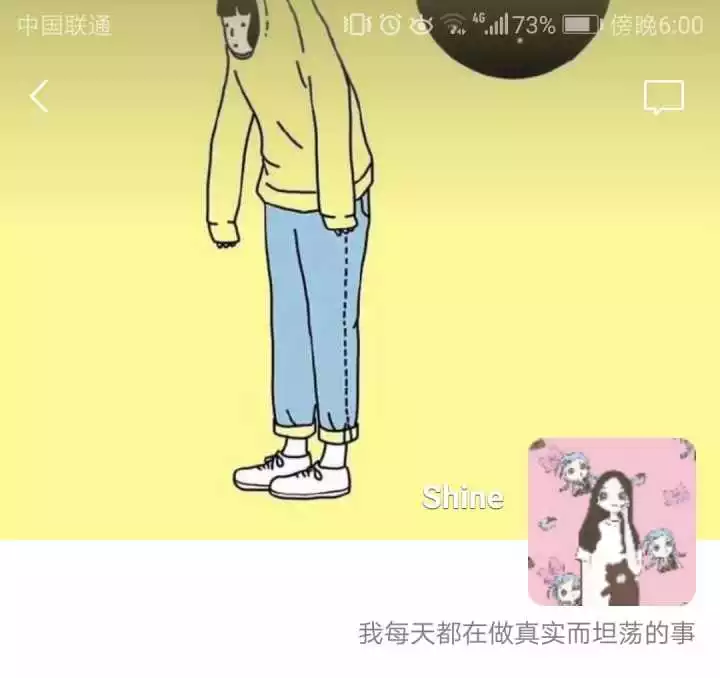 情侣之间的事情:有哪些适合情侣间做的事情?