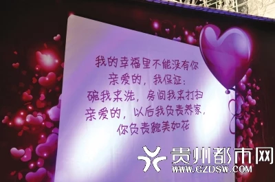 情侣宣言短句一左一右：最好听的情侣爱情宣言