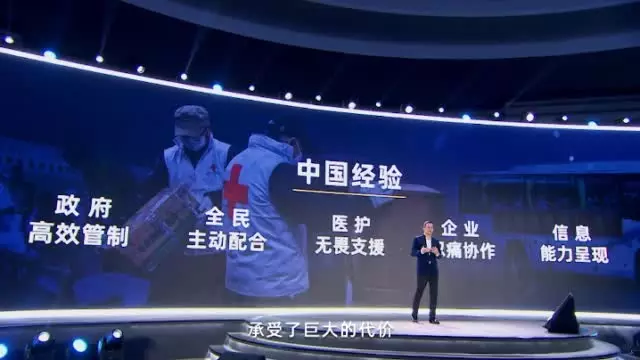 旧人不覆的情侣网名