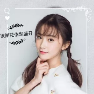 执笔画卿颜情侣名:有没有类似“鸢语慕君年 青筏画卿颜”这种古风情侣网名啊?