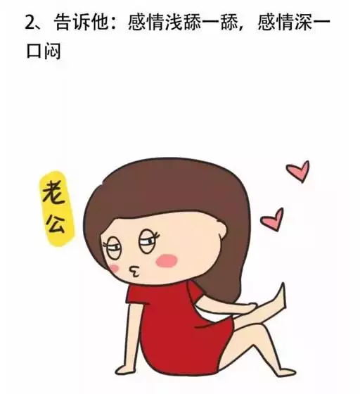 微信头像两个人情侣
