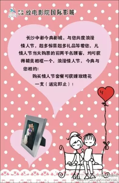10月1号 打算去木渎古镇玩 有没有什么 好地方 适合情侣去 的