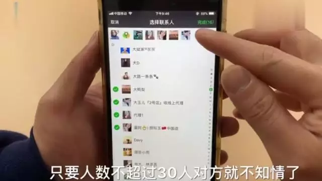 微信情侣名字温馨浪漫：一路有你求情侣微信名字