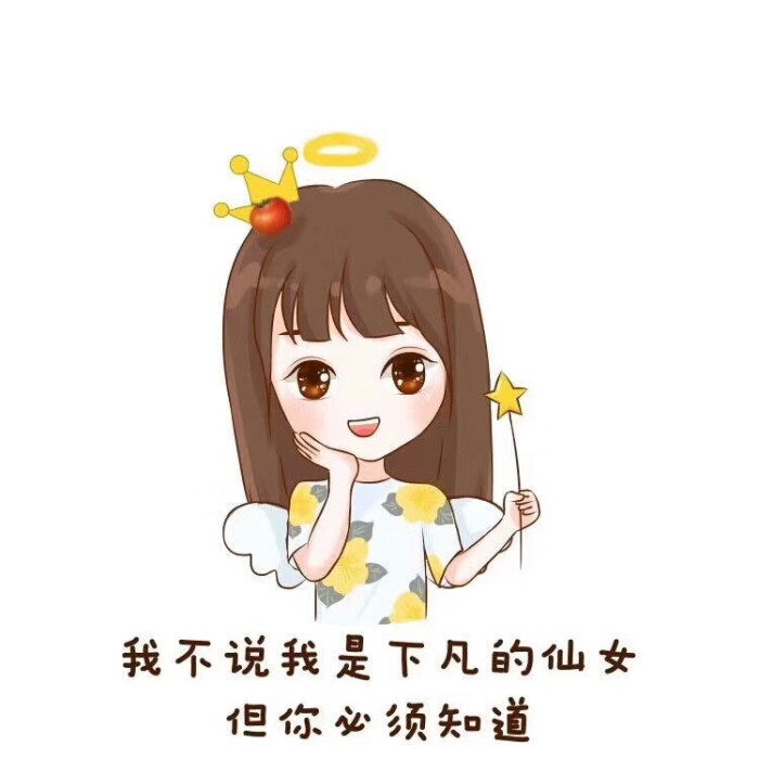 情侣头像一男一女两张分开，求古风情侣头像一