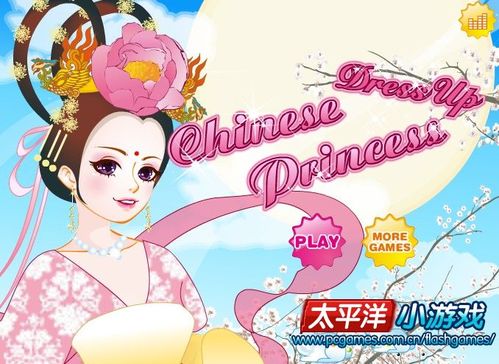 情侣之间小游戏，有什么情侣间玩的小游戏