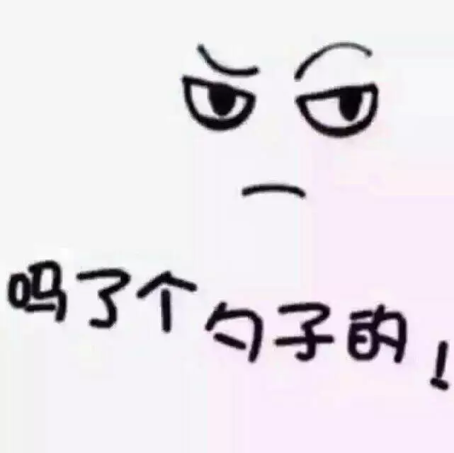 先森对应的情侣网名：先森对应的情侣名是什么