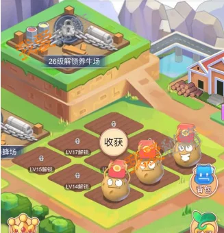 情侣微信小游戏：情侣在微信聊天时，可以玩玩什么游戏，类似于真心话大冒险之类的！