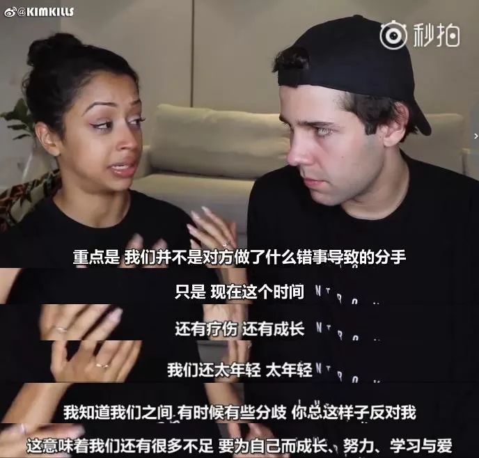 大河向东流天下的情侣都分手，大河向东流啊天