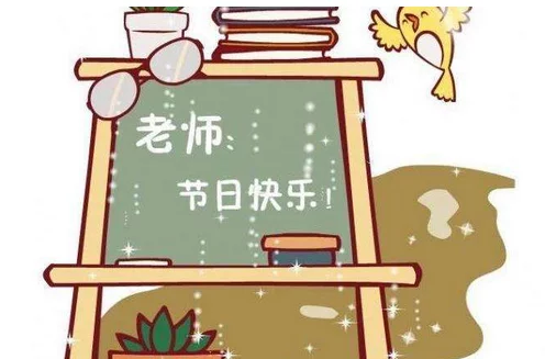 情侣红包数字含义:发生日红包数字含义