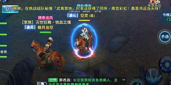 有纪念意义的情侣纹身，情侣间以纹身表达爱意