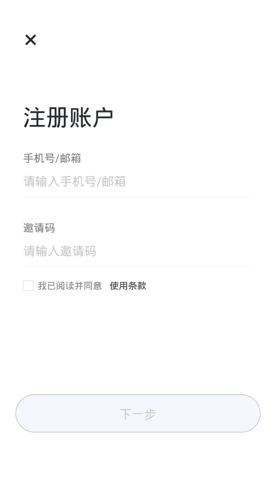学生时代的情侣头像，初中同学群用什么头像合