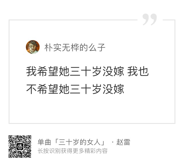 嘴叼玫瑰花情侣头像，找一个红唇含着玫瑰花瓣