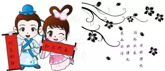 关于倾城的情侣网名