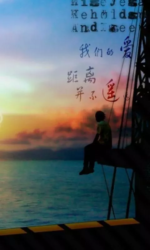 qq空间情侣背景图片