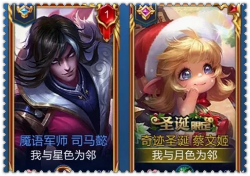 jackson情侣名:个性女英文名